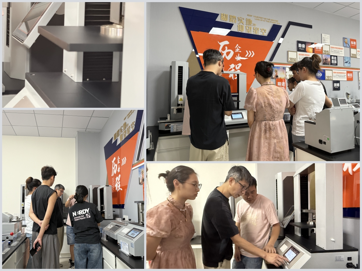 纸管抗压试验机.jpg 纸管抗压试验机.jpg